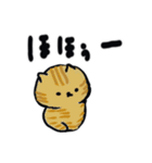 毎日使えるデカ文字の日本猫スタンプ（個別スタンプ：31）