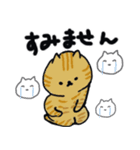 毎日使えるデカ文字の日本猫スタンプ（個別スタンプ：33）