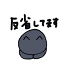 毎日使えるデカ文字の日本猫スタンプ（個別スタンプ：34）
