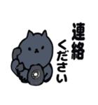 毎日使えるデカ文字の日本猫スタンプ（個別スタンプ：38）