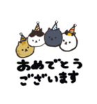 毎日使えるデカ文字の日本猫スタンプ（個別スタンプ：39）