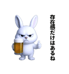 毒舌ウサギの冷笑スタンプ（個別スタンプ：22）