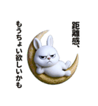 毒舌ウサギの冷笑スタンプ（個別スタンプ：28）