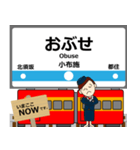 長野線in長野の毎日使う電車（個別スタンプ：15）