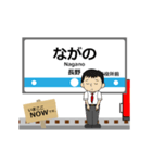 長野線in長野の毎日使う動く電車（個別スタンプ：1）