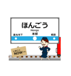 長野線in長野の毎日使う動く電車（個別スタンプ：5）
