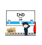 長野線in長野の毎日使う動く電車（個別スタンプ：12）