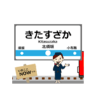 長野線in長野の毎日使う動く電車（個別スタンプ：14）