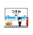 長野線in長野の毎日使う動く電車（個別スタンプ：16）