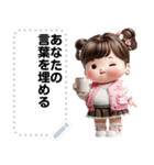 Message Stickers (Jaifoo) JP（個別スタンプ：1）