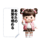 Message Stickers (Jaifoo) JP（個別スタンプ：4）