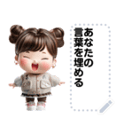 Message Stickers (Jaifoo) JP（個別スタンプ：5）