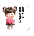 Message Stickers (Jaifoo) JP（個別スタンプ：7）