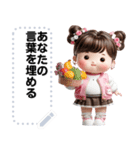 Message Stickers (Jaifoo) JP（個別スタンプ：8）