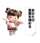 Message Stickers (Jaifoo) JP（個別スタンプ：9）