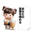 Message Stickers (Jaifoo) JP（個別スタンプ：10）