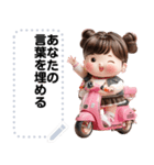 Message Stickers (Jaifoo) JP（個別スタンプ：11）