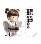 Message Stickers (Jaifoo) JP（個別スタンプ：12）