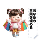 Message Stickers (Jaifoo) JP（個別スタンプ：16）
