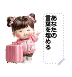 Message Stickers (Jaifoo) JP（個別スタンプ：18）