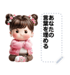 Message Stickers (Jaifoo) JP（個別スタンプ：19）