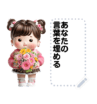 Message Stickers (Jaifoo) JP（個別スタンプ：22）