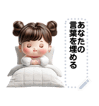 Message Stickers (Jaifoo) JP（個別スタンプ：24）