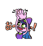 使いづらいよ 宇宙人（個別スタンプ：1）
