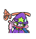 使いづらいよ 宇宙人（個別スタンプ：3）
