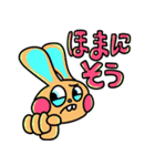 使いづらいよ 宇宙人（個別スタンプ：5）