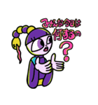 使いづらいよ 宇宙人（個別スタンプ：7）