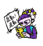 使いづらいよ 宇宙人（個別スタンプ：8）