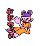 使いづらいよ 宇宙人（個別スタンプ：9）