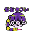 使いづらいよ 宇宙人（個別スタンプ：10）