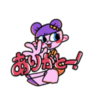 使いづらいよ 宇宙人（個別スタンプ：11）