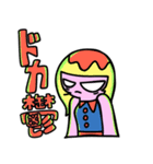 使いづらいよ 宇宙人（個別スタンプ：12）
