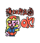 使いづらいよ 宇宙人（個別スタンプ：15）