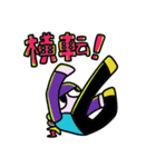 使いづらいよ 宇宙人（個別スタンプ：17）