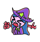 使いづらいよ 宇宙人（個別スタンプ：21）