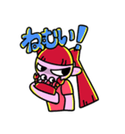 使いづらいよ 宇宙人（個別スタンプ：23）