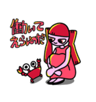 使いづらいよ 宇宙人（個別スタンプ：26）