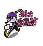 使いづらいよ 宇宙人（個別スタンプ：27）