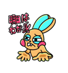 使いづらいよ 宇宙人（個別スタンプ：28）