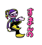 使いづらいよ 宇宙人（個別スタンプ：29）