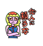 使いづらいよ 宇宙人（個別スタンプ：30）