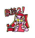 使いづらいよ 宇宙人（個別スタンプ：31）