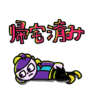 使いづらいよ 宇宙人（個別スタンプ：32）