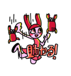 使いづらいよ 宇宙人（個別スタンプ：35）