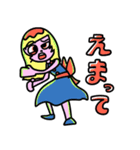 使いづらいよ 宇宙人（個別スタンプ：36）