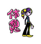 使いづらいよ 宇宙人（個別スタンプ：38）